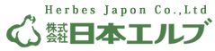 ローストガーリックの取り扱い商品のページ,日本エルブ