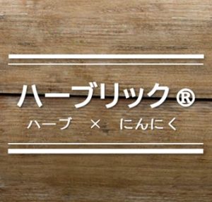 2023.02.17投稿のサムネイル